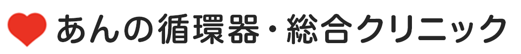 ロゴの画像