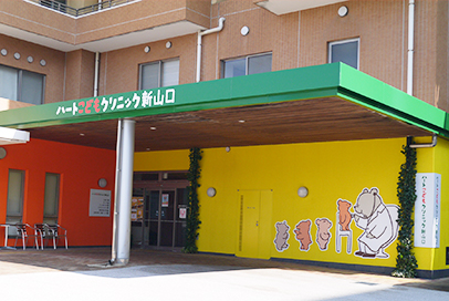 施設の画像